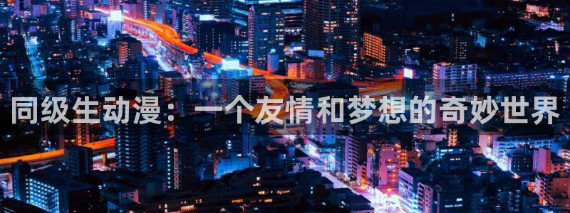 涩里番漫画软件
