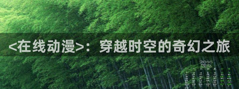 最新里番