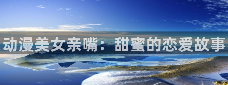 h里番漫画大全