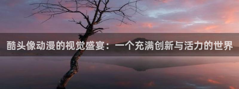 www.里番动漫