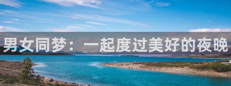 日本3d里番动漫