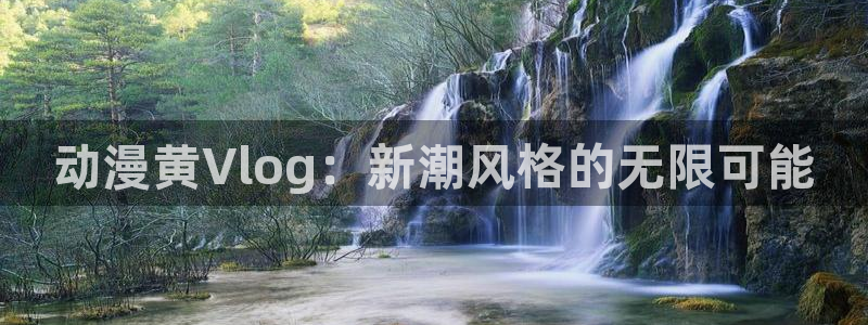 看里番动漫网站