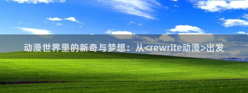 里番动漫影院