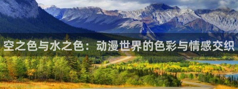 热门里番动漫