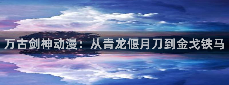 h动漫里番