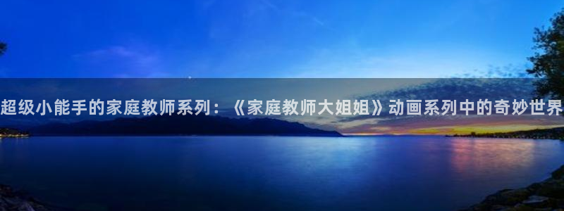 里番动漫免费