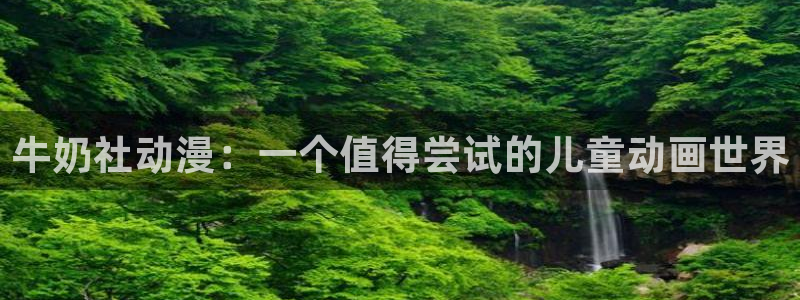 里番动画最新