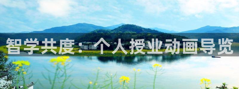 里番动漫在线观看免费
