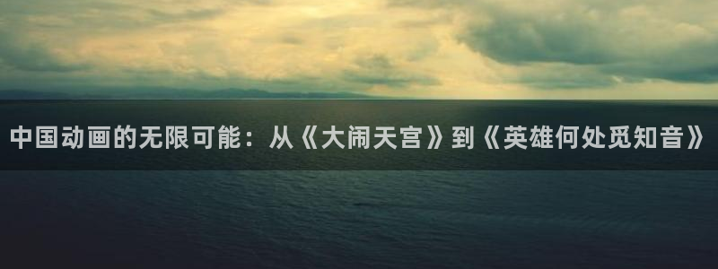 最新动漫里番推荐