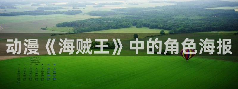 最新里番动漫在线看