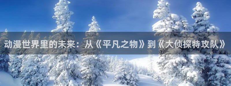 里番漫画工口