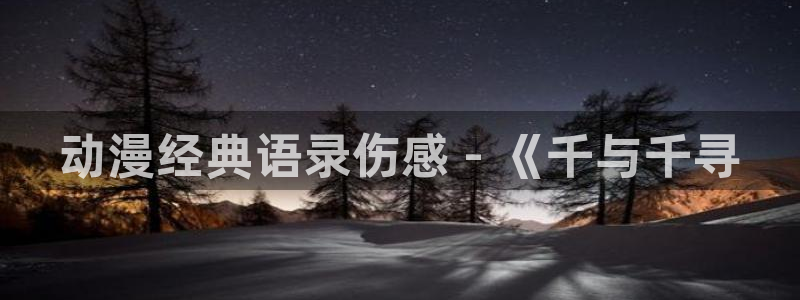 孕妇里番动漫