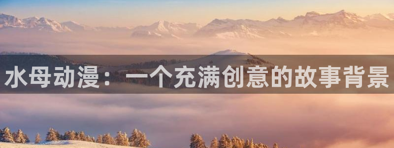 里番 动画