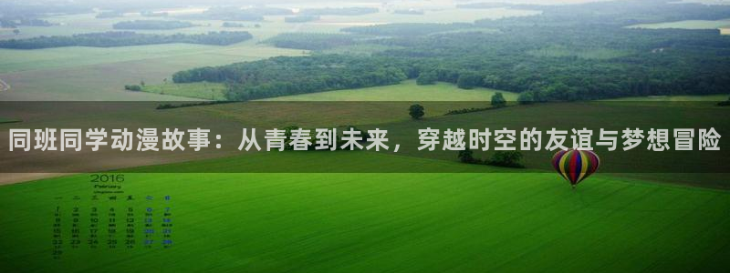 里番动漫库