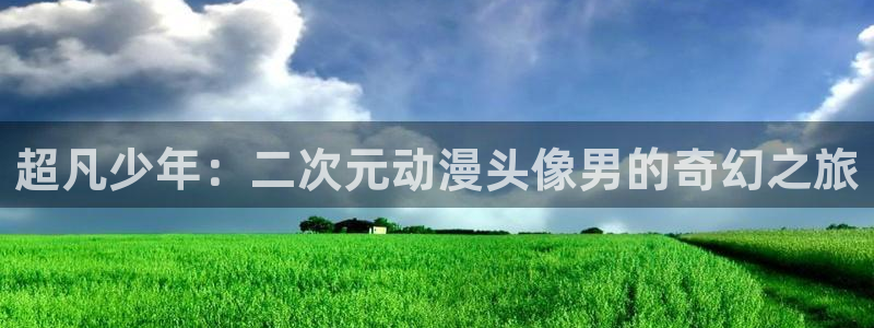 里番库漫画在线