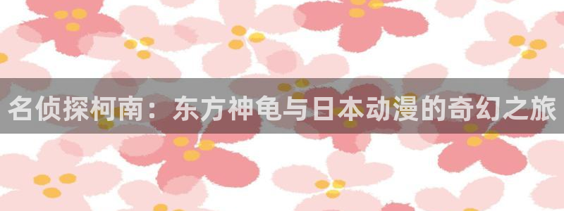 旧里番动漫网