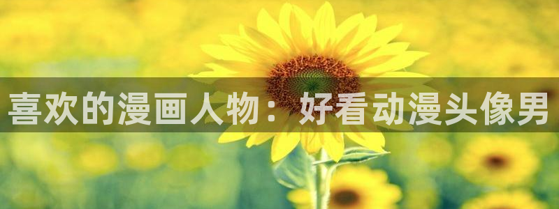 里番肉番动漫在线