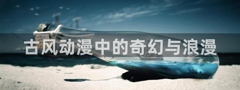 里番动漫资源网站