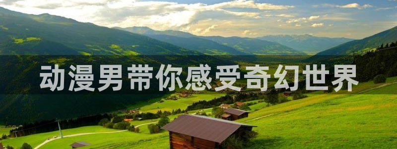 孕妇里番动漫