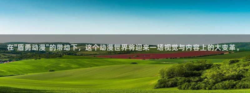 里番h动漫：在\